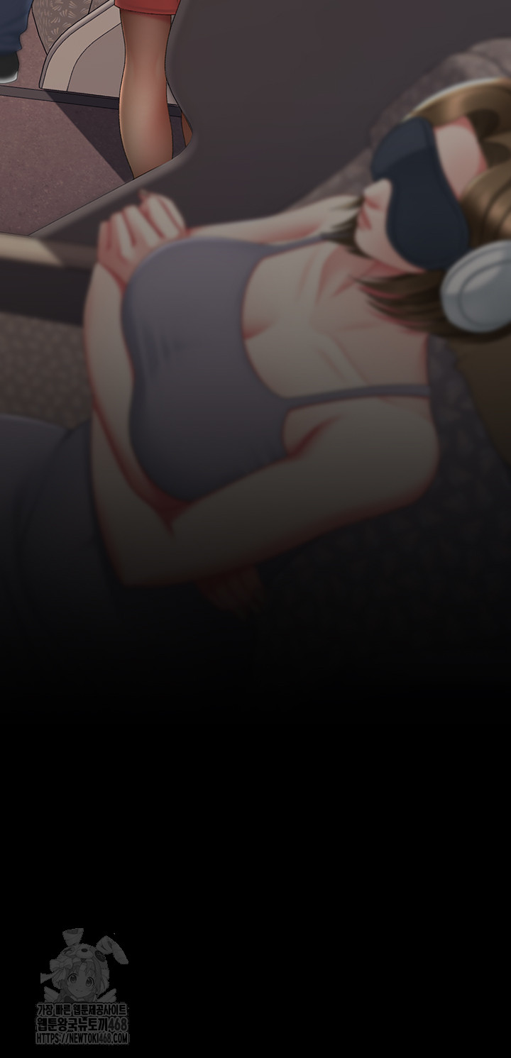 Mom Eat First Raw - Page 57
