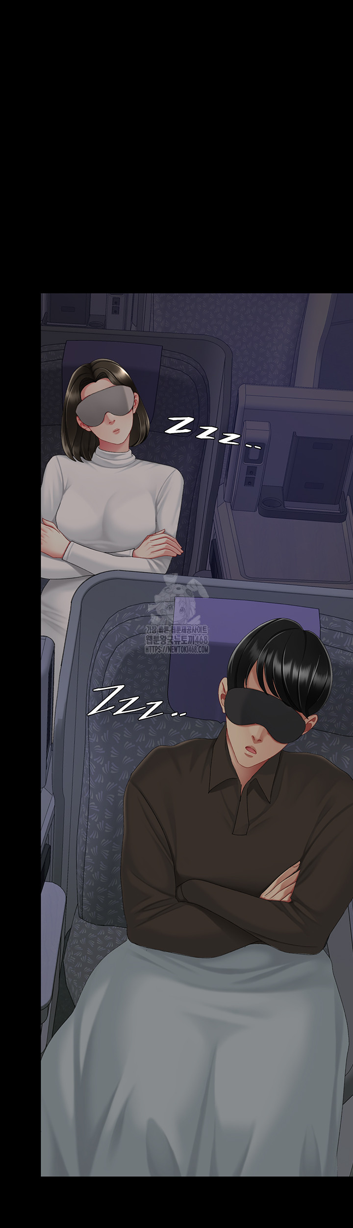 Mom Eat First Raw - Page 67