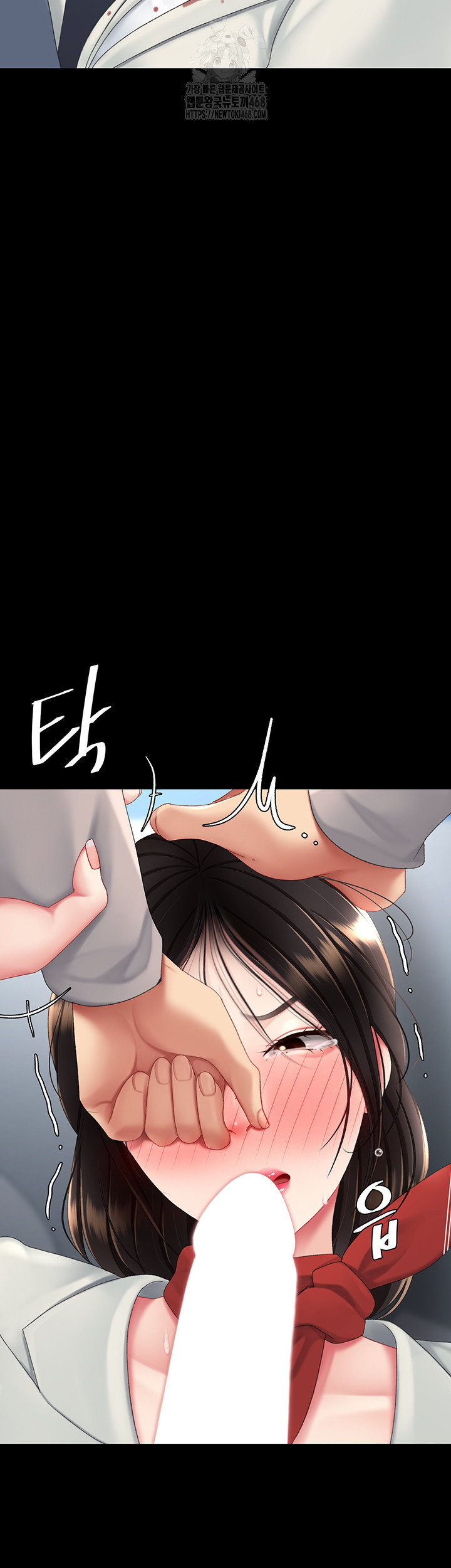 Mom Eat First Raw - Page 22