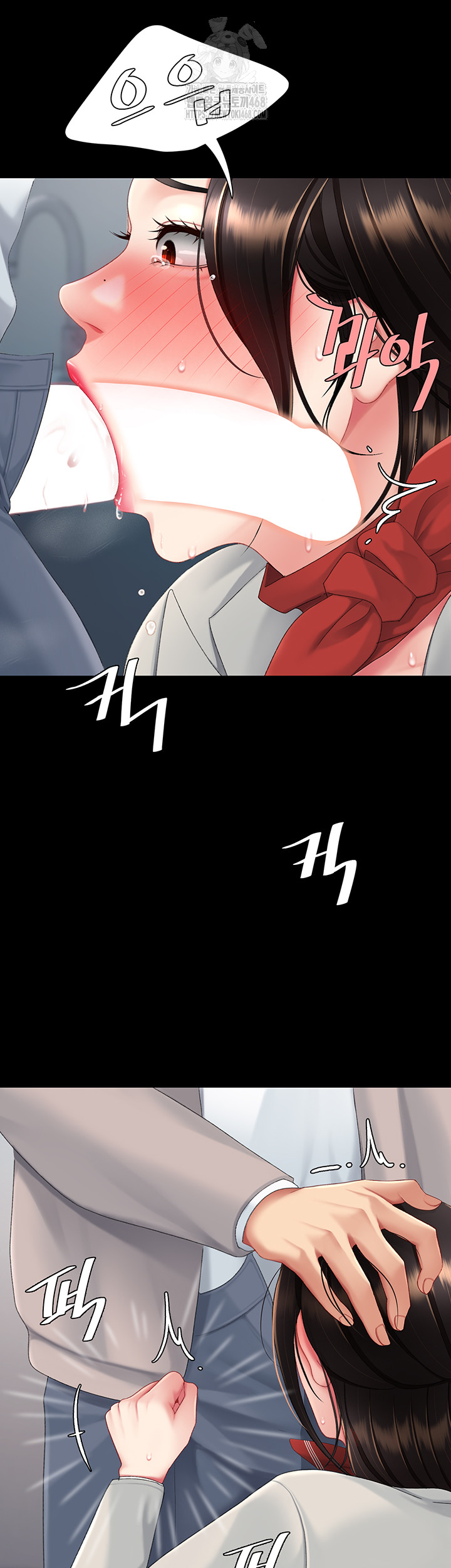 Mom Eat First Raw - Page 34