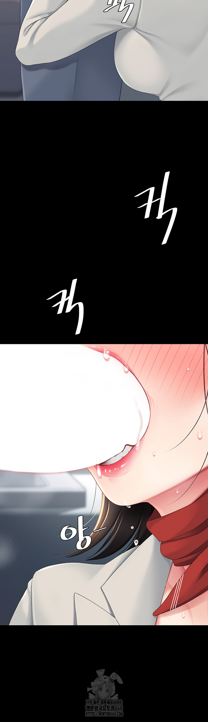 Mom Eat First Raw - Page 35