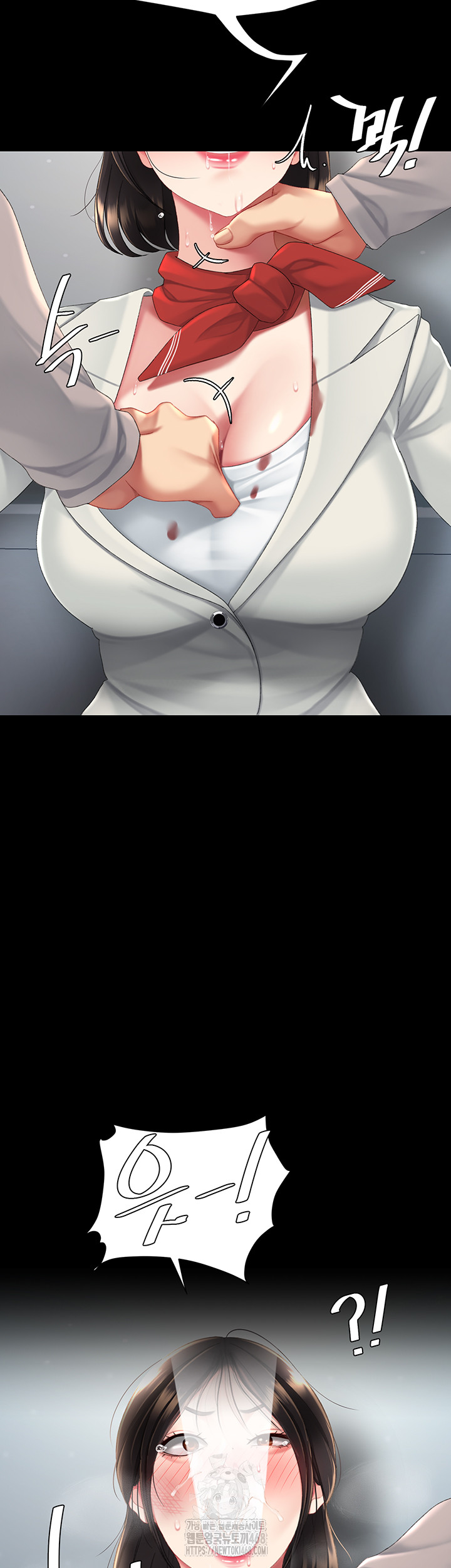 Mom Eat First Raw - Page 47