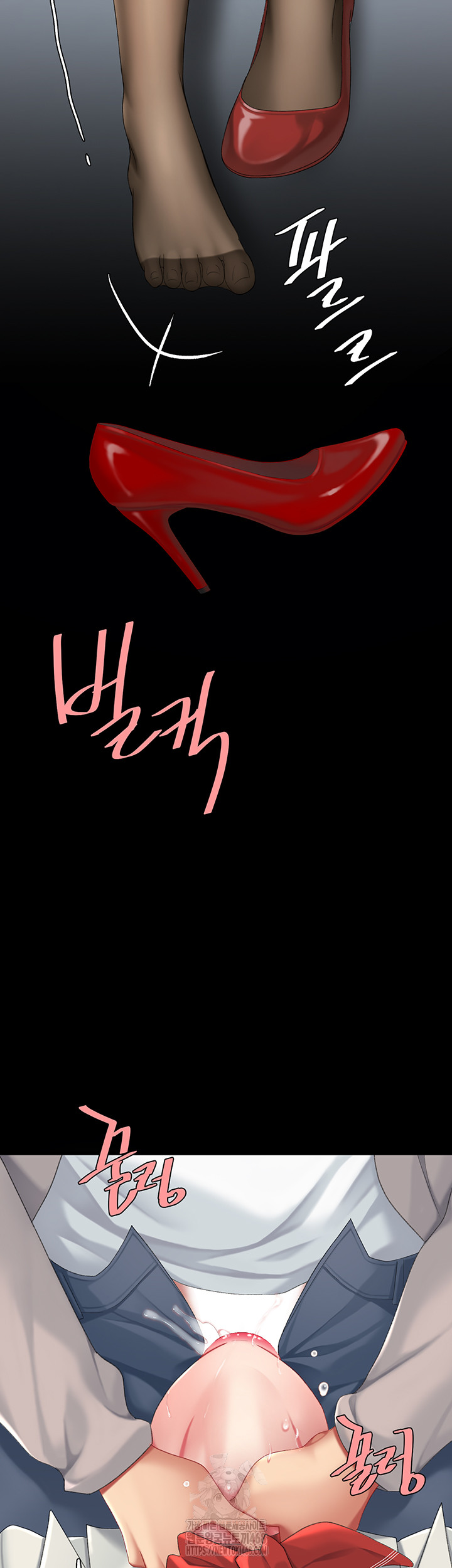 Mom Eat First Raw - Page 69