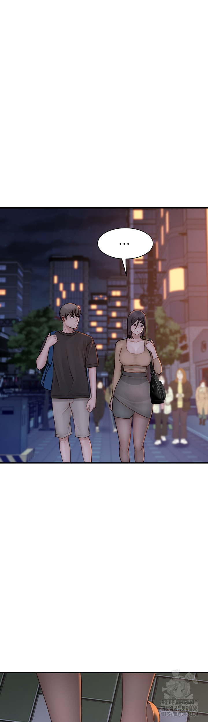 Addicted to My Mother Raw - Page 20