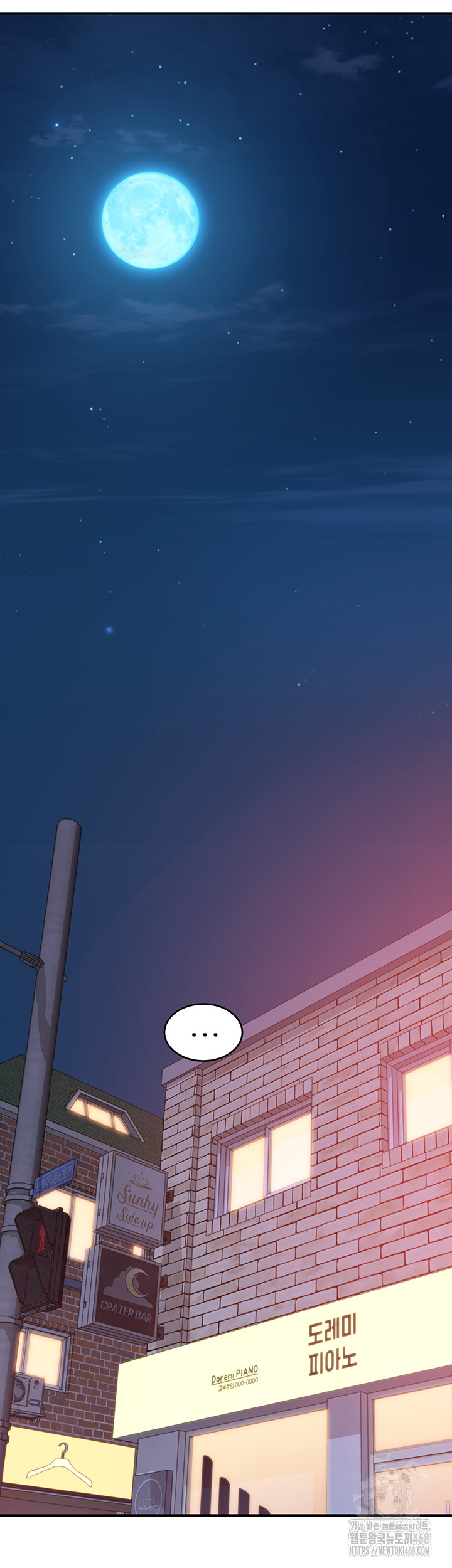 Addicted to My Mother Raw - Page 64