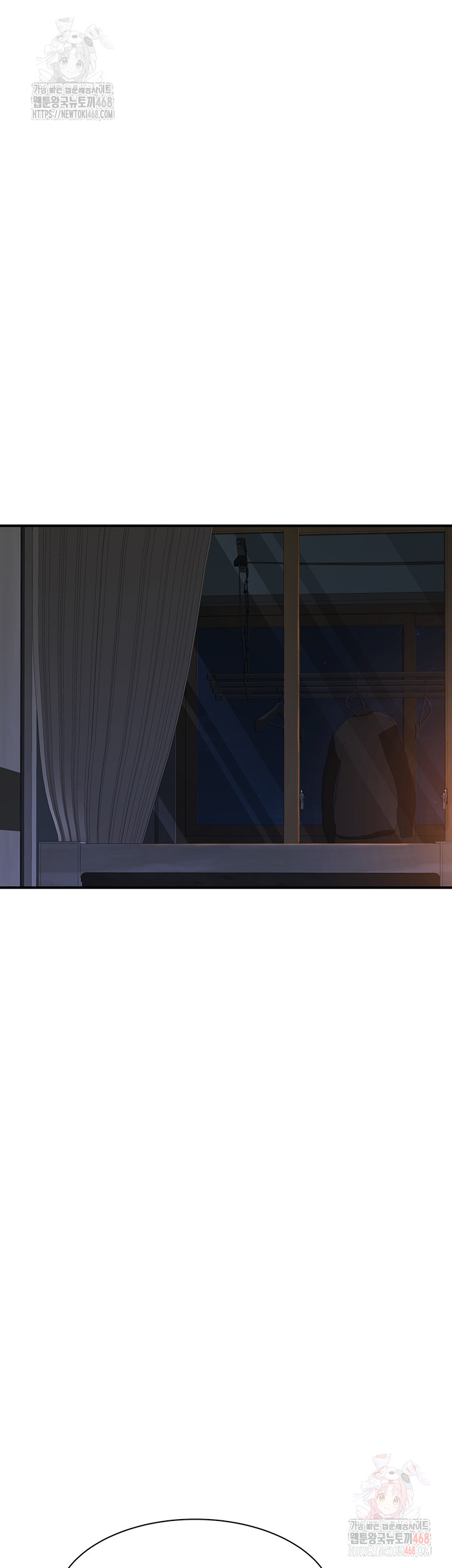 Addicted to My Mother Raw - Page 26