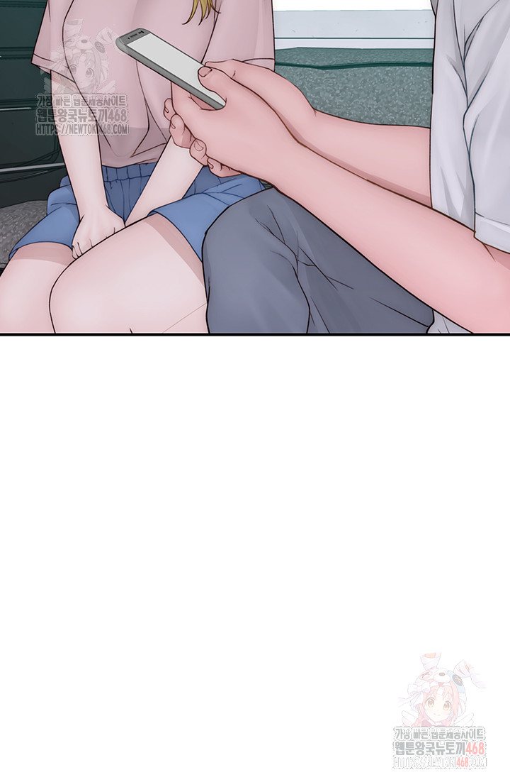 Addicted to My Mother Raw - Page 32