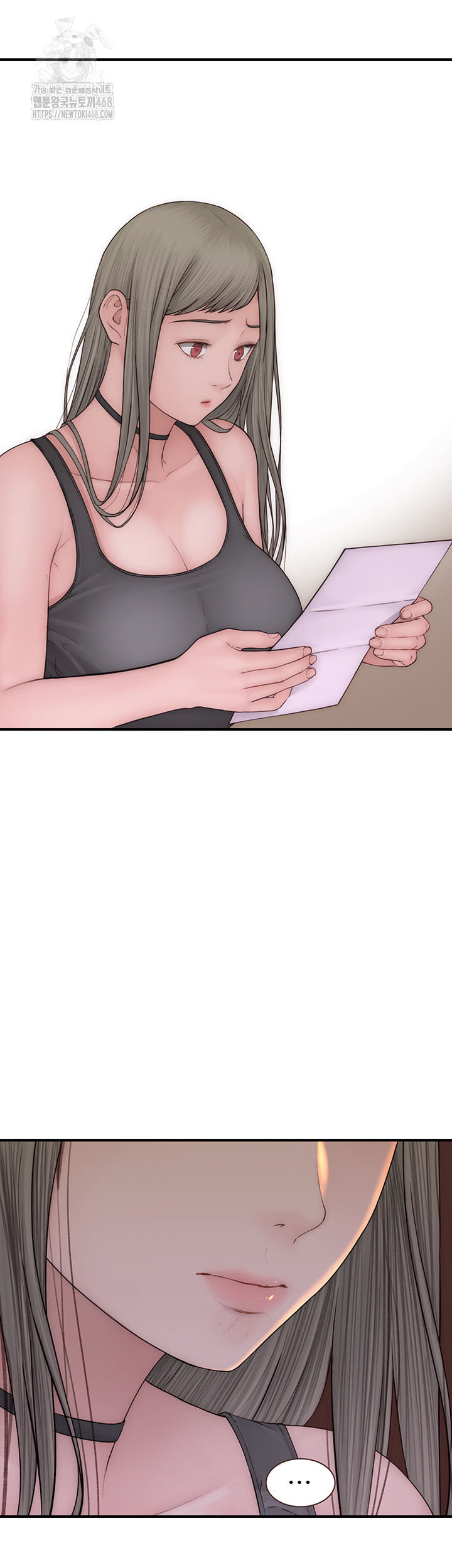 Addicted to My Mother Raw - Page 51