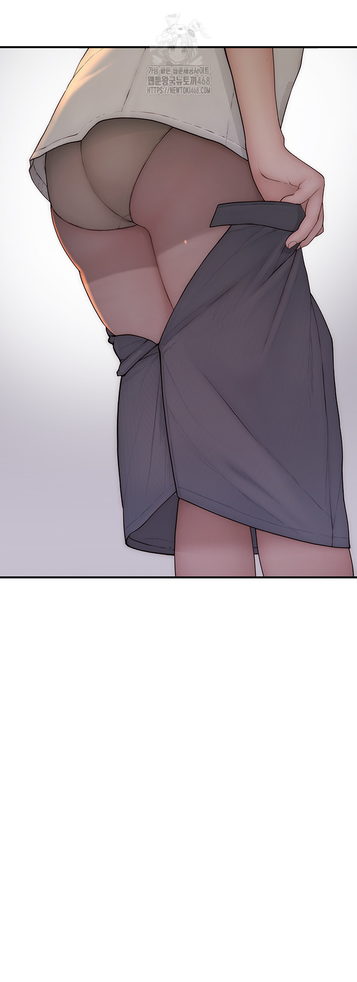 Addicted to My Mother Raw - Page 54