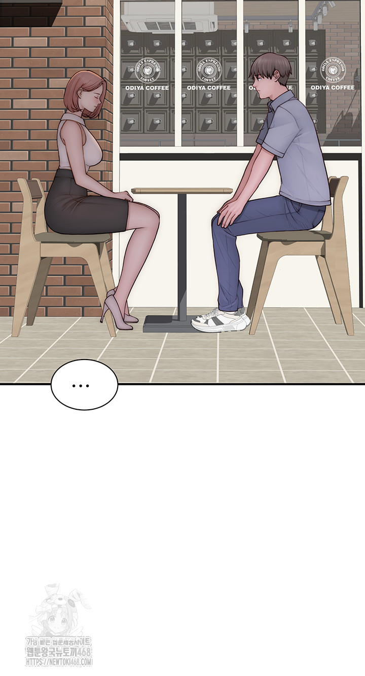Addicted to My Mother Raw - Page 19