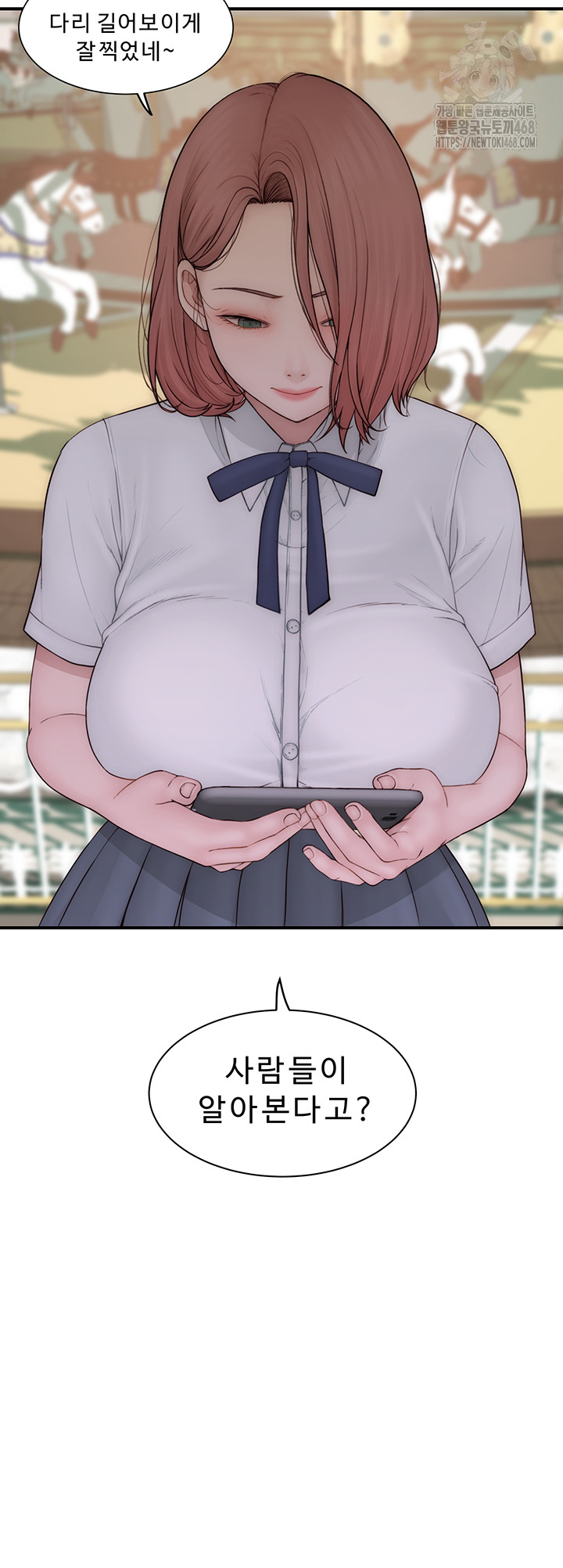 Addicted to My Mother Raw - Page 37