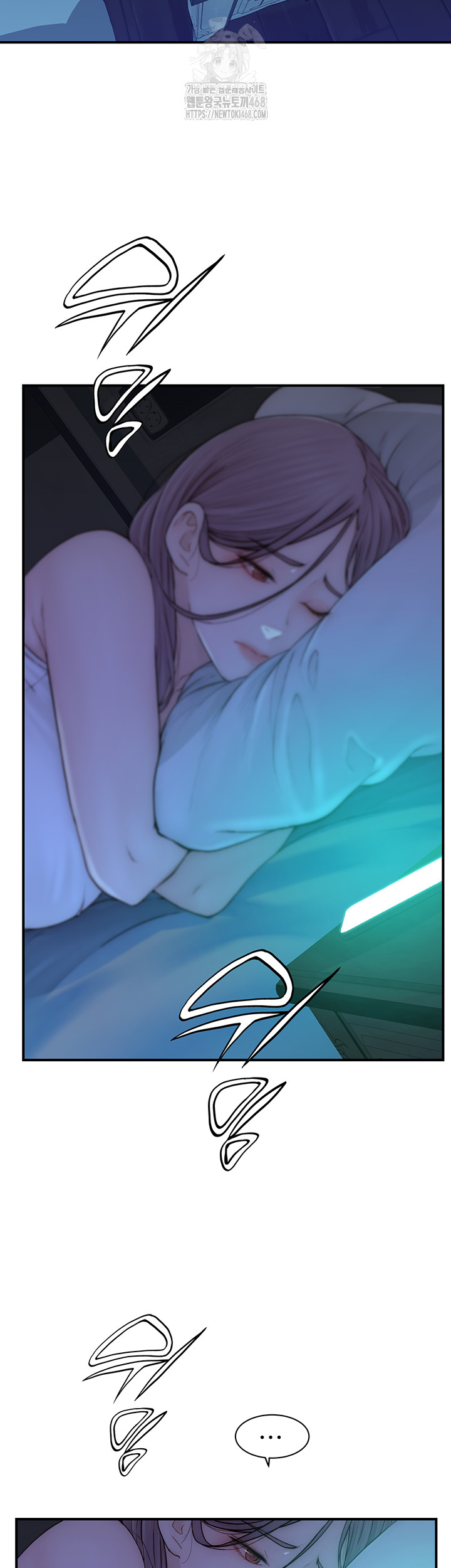 Addicted to My Mother Raw - Page 68