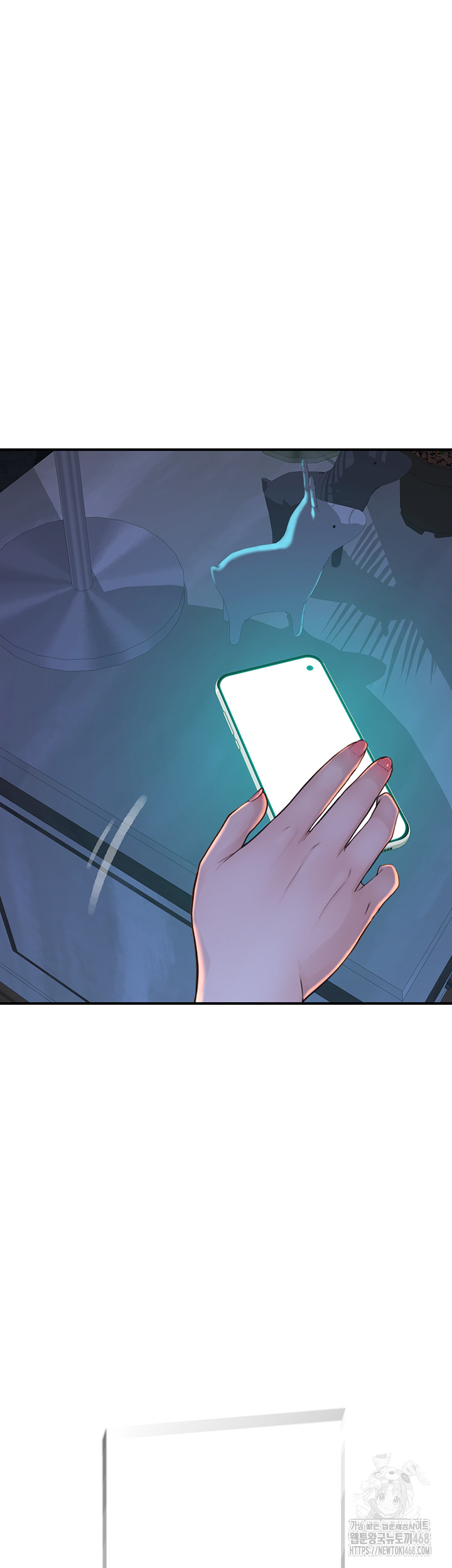 Addicted to My Mother Raw - Page 70