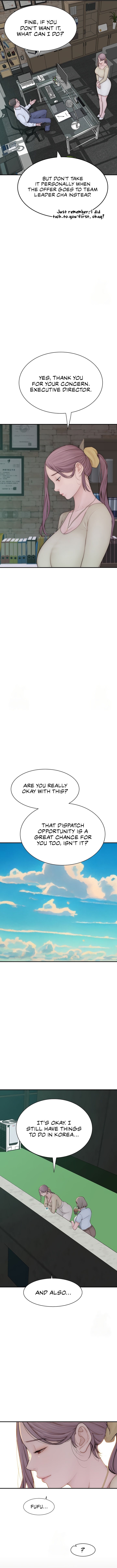 Addicted to My Stepmom - Page 11