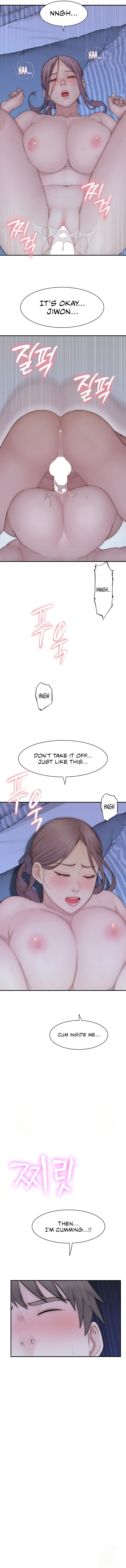 Addicted to My Stepmom - Page 5