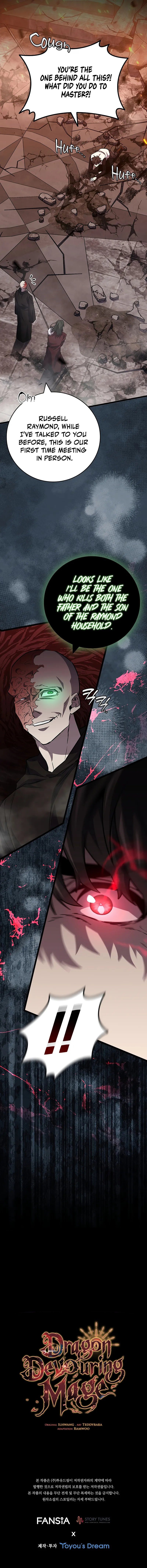 Dragon-Devouring Mage - Page 13