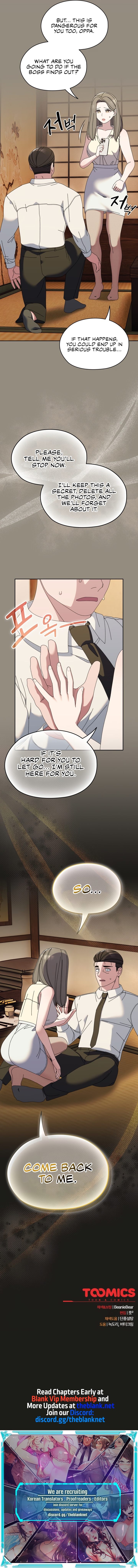 Boss! Give me your daughter! - Page 12