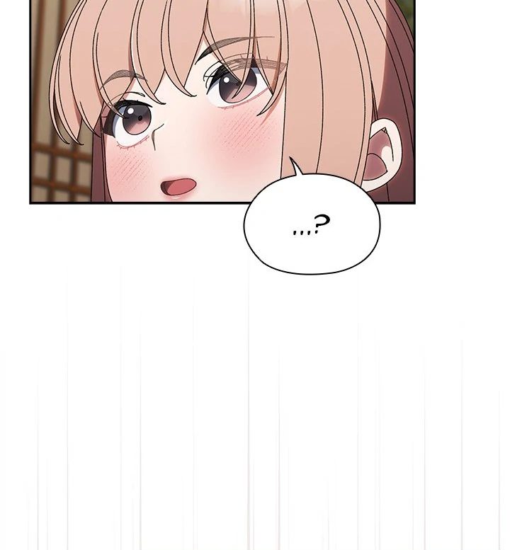 Boss! Give me your daughter! - Page 10