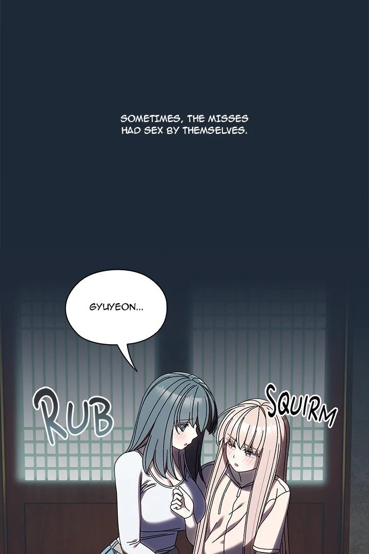 Boss! Give me your daughter! - Page 75