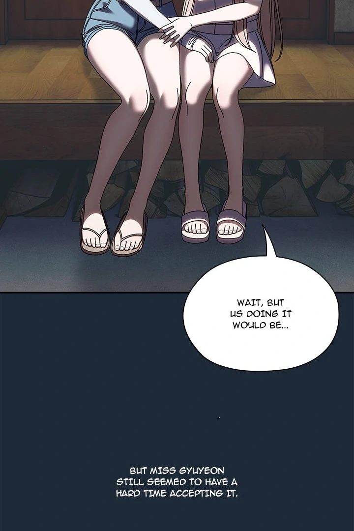 Boss! Give me your daughter! - Page 76
