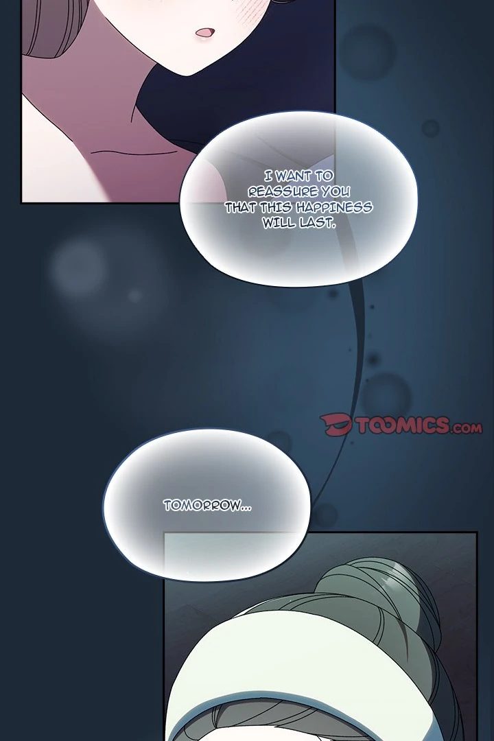 Boss! Give me your daughter! - Page 91