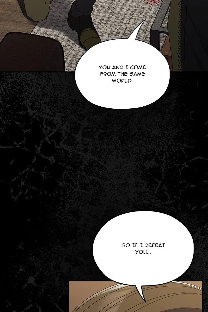 Boss! Give me your daughter! - Page 113