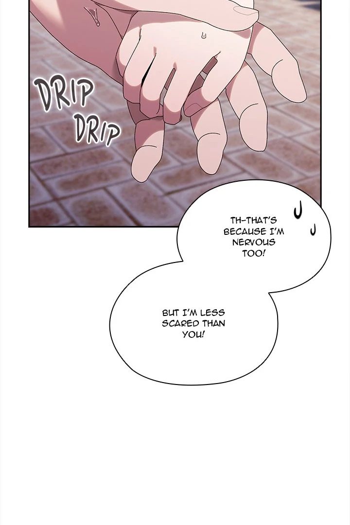 Boss! Give me your daughter! - Page 13