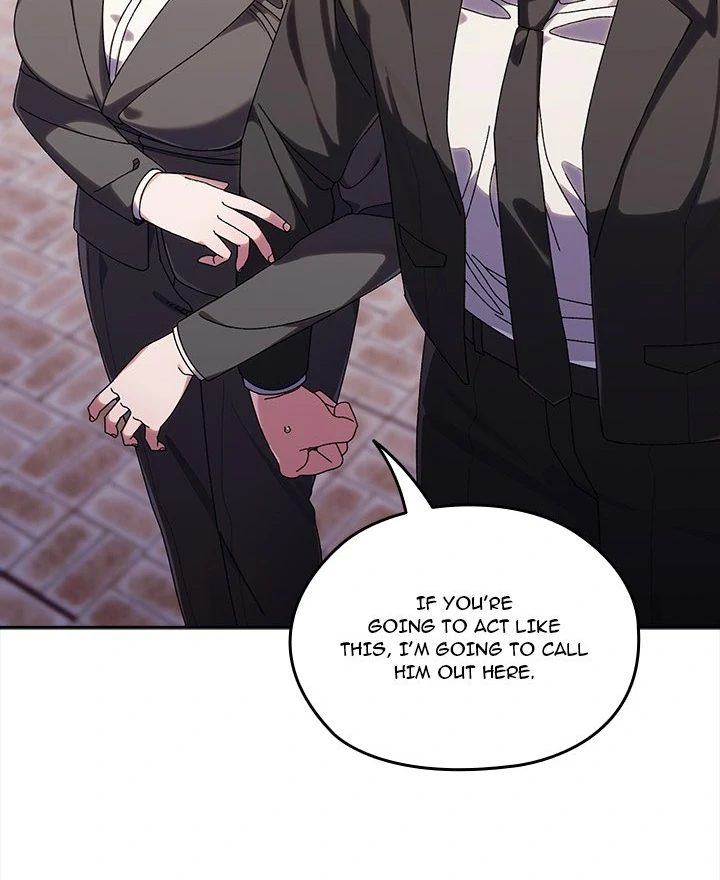Boss! Give me your daughter! - Page 15