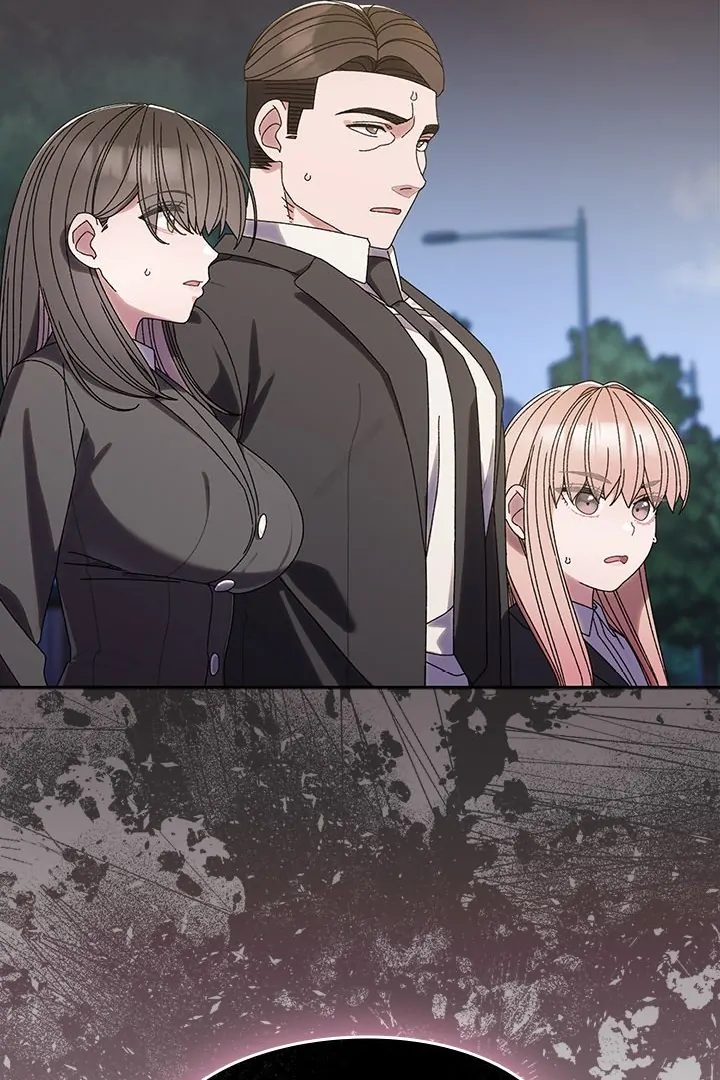 Boss! Give me your daughter! - Page 21