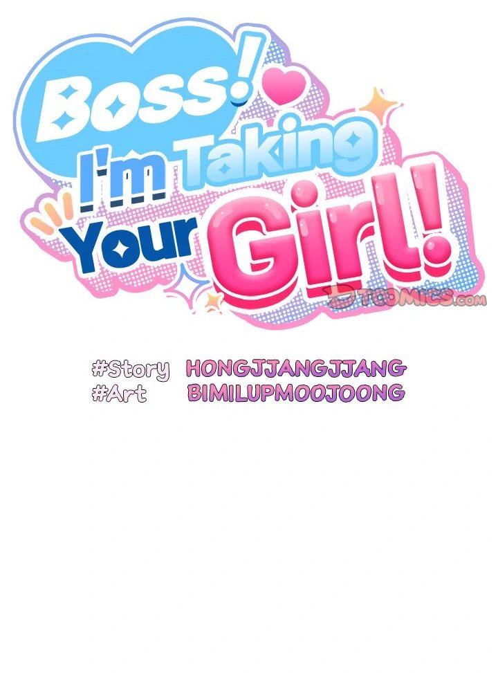 Boss! Give me your daughter! - Page 23