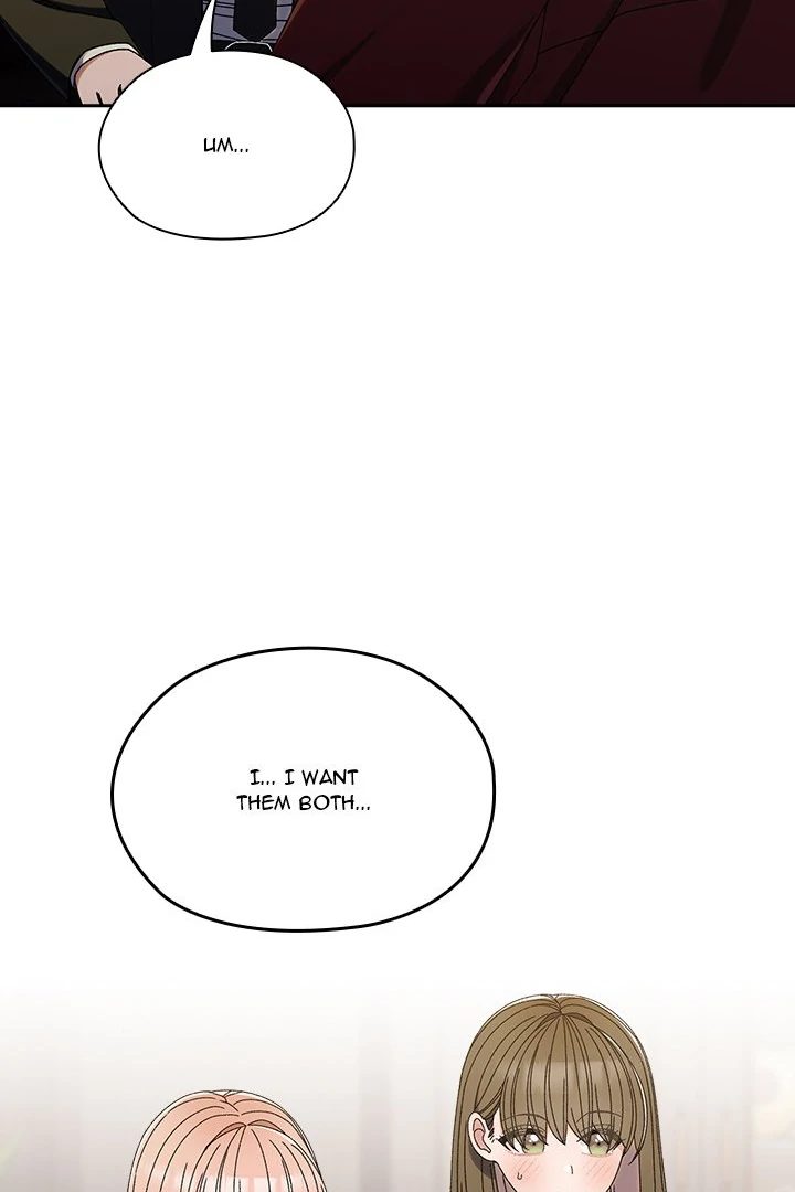 Boss! Give me your daughter! - Page 31