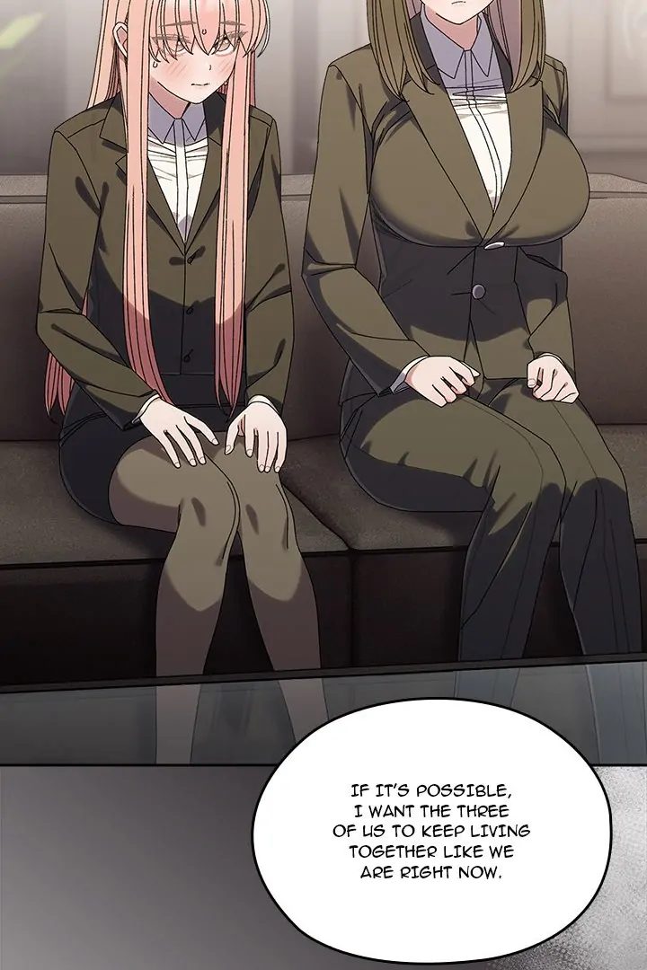 Boss! Give me your daughter! - Page 32