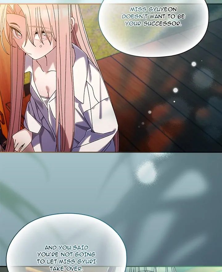Boss! Give me your daughter! - Page 65
