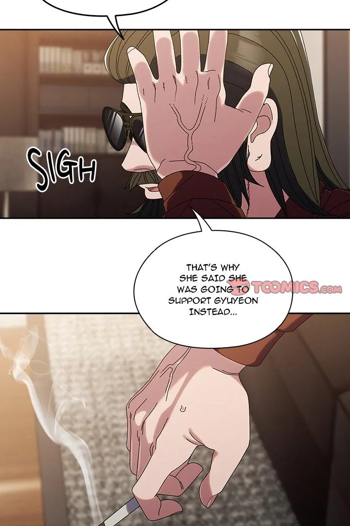 Boss! Give me your daughter! - Page 69