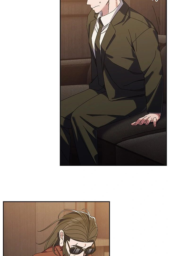 Boss! Give me your daughter! - Page 74