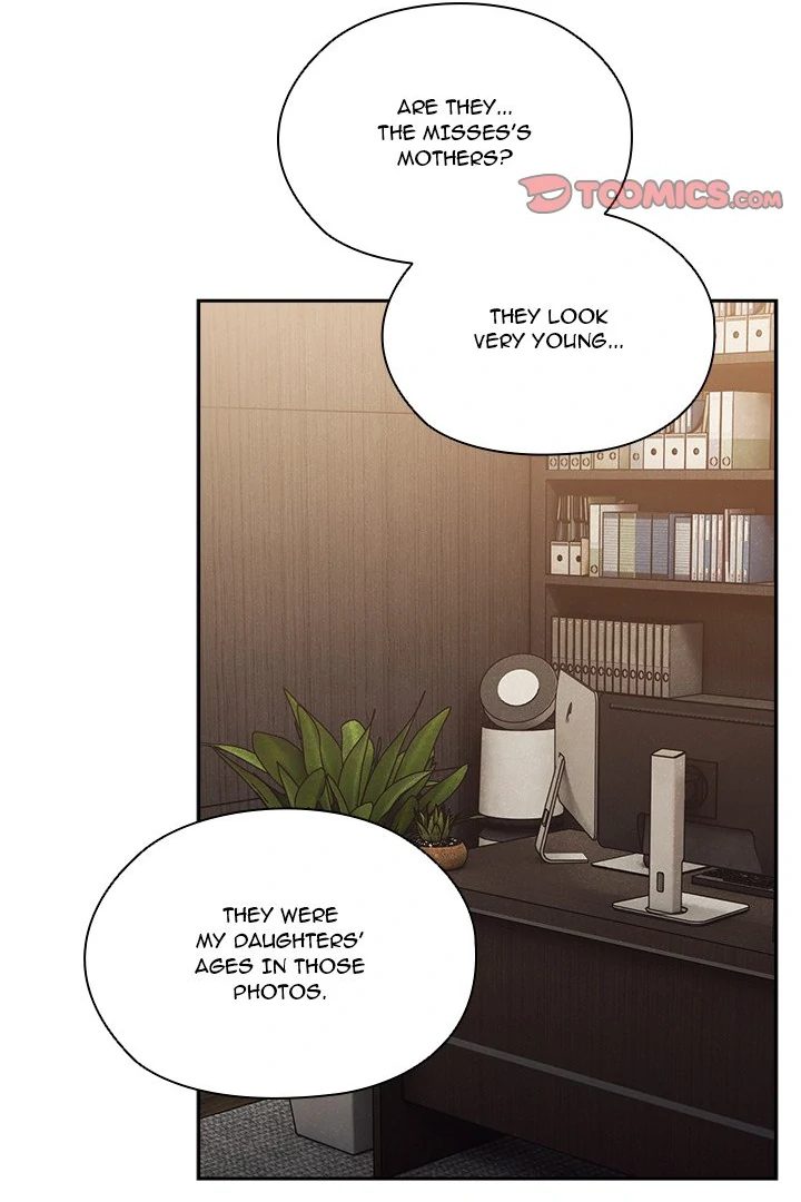 Boss! Give me your daughter! - Page 82