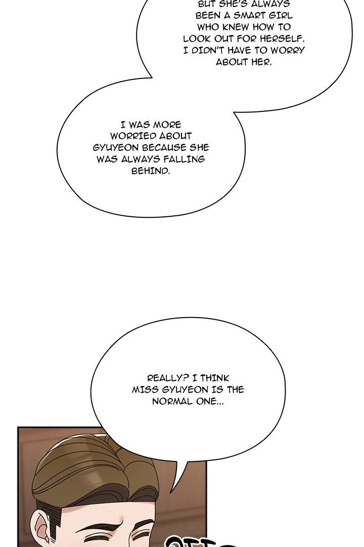 Boss! Give me your daughter! - Page 94