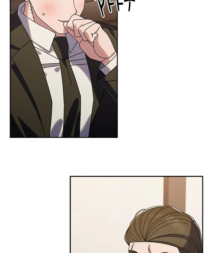 Boss! Give me your daughter! - Page 95