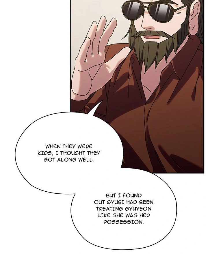 Boss! Give me your daughter! - Page 96
