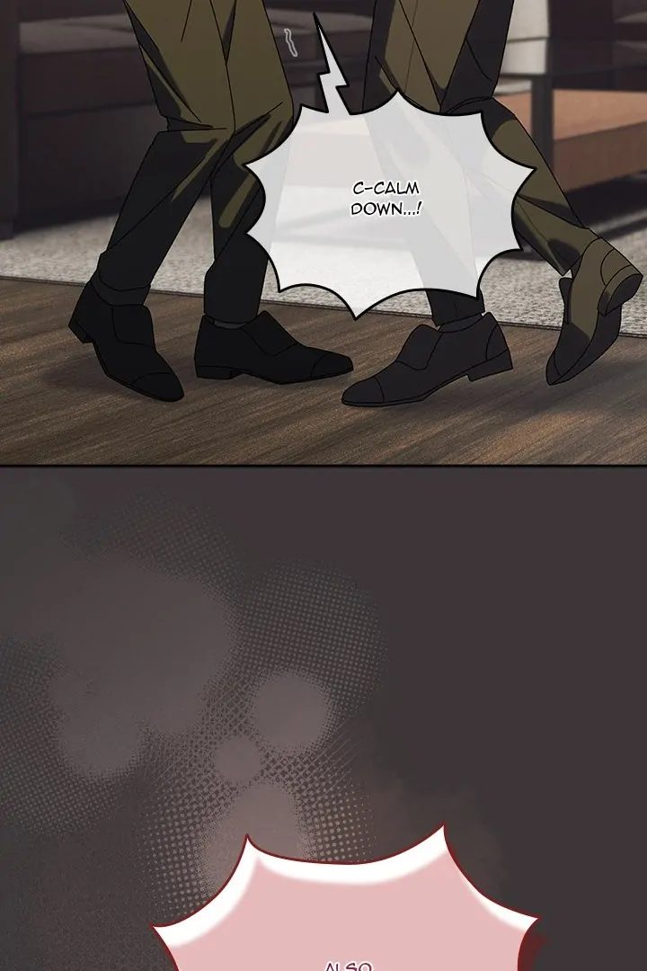 Boss! Give me your daughter! - Page 110