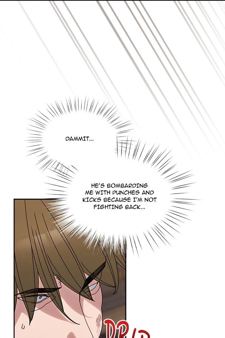 Boss! Give me your daughter! - Page 21