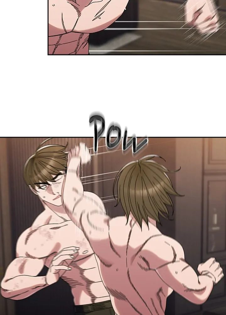 Boss! Give me your daughter! - Page 23