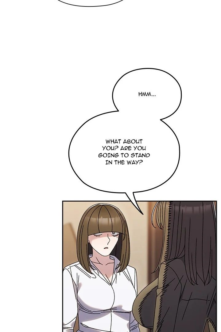 Boss! Give me your daughter! - Page 46