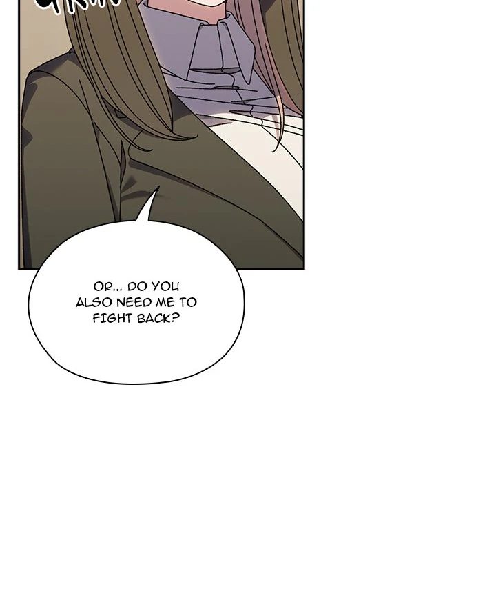 Boss! Give me your daughter! - Page 48