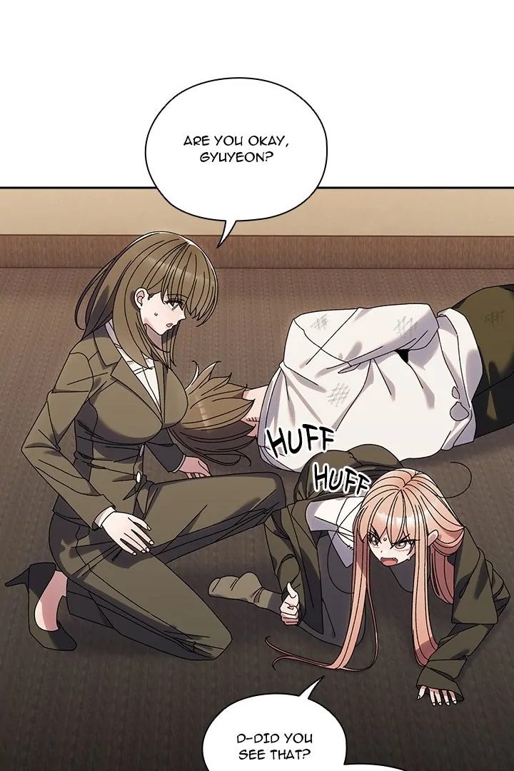 Boss! Give me your daughter! - Page 50