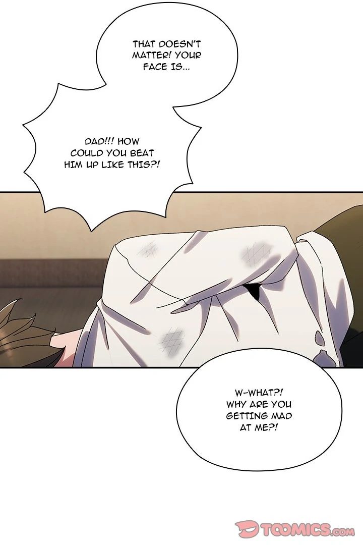 Boss! Give me your daughter! - Page 55