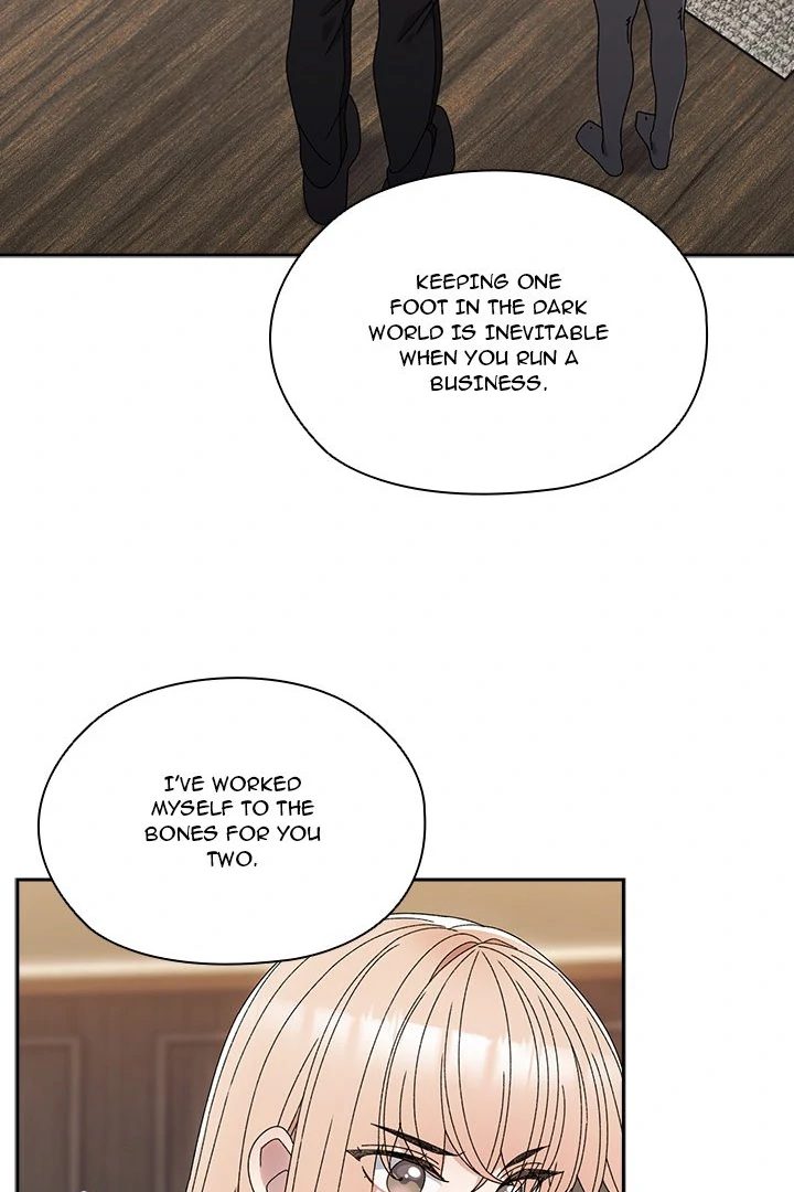 Boss! Give me your daughter! - Page 71