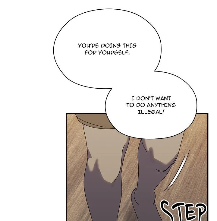 Boss! Give me your daughter! - Page 73
