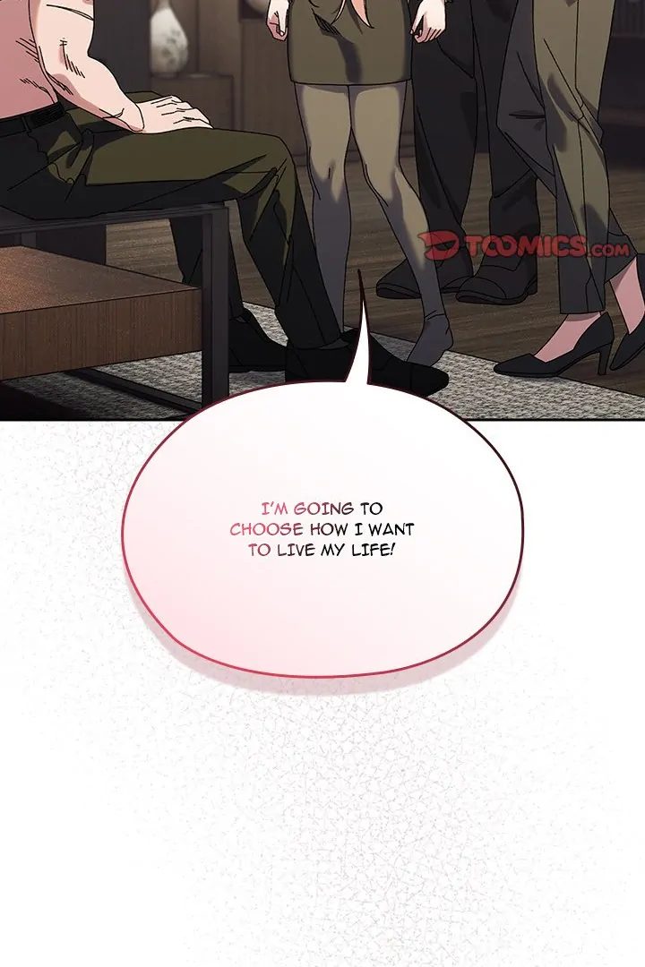 Boss! Give me your daughter! - Page 76
