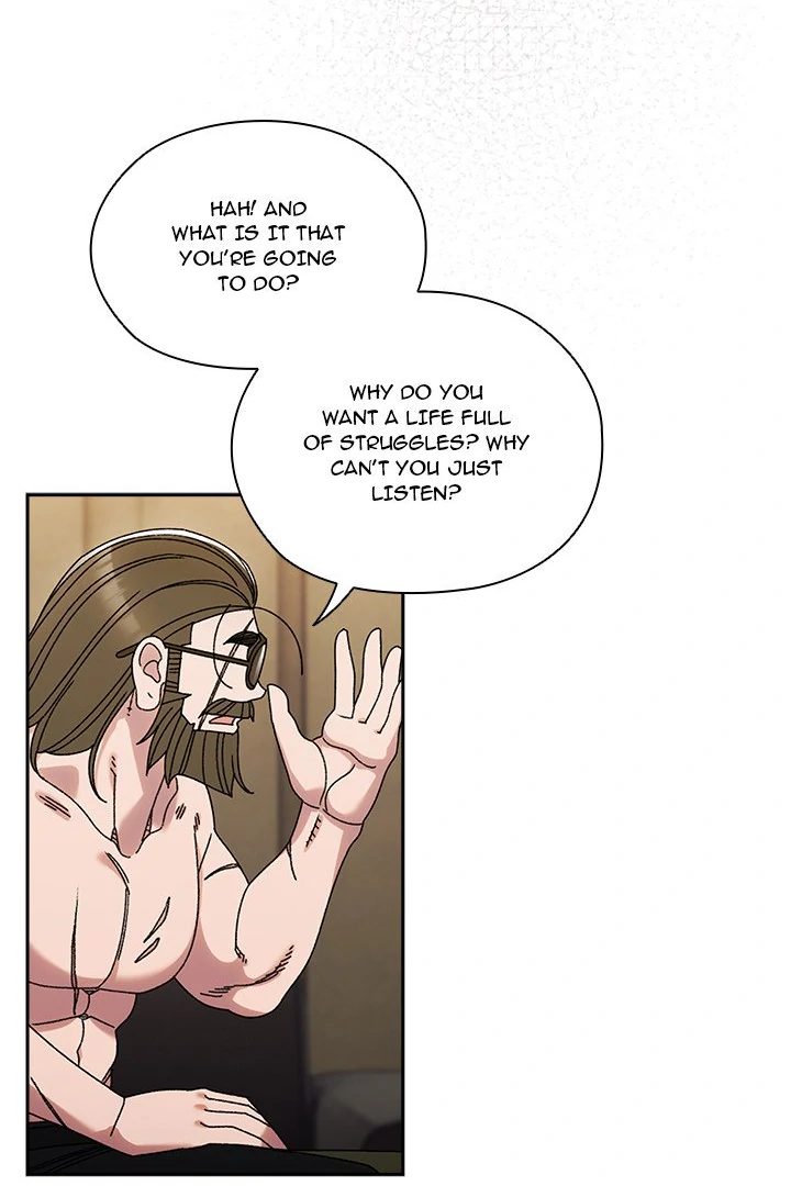 Boss! Give me your daughter! - Page 77